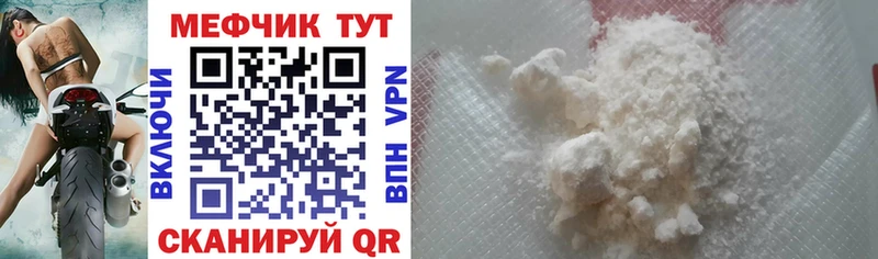 Сколько стоит Унеча MDMA  А ПВП  ГАШИШ  Меф мяу мяу  МАРИХУАНА 