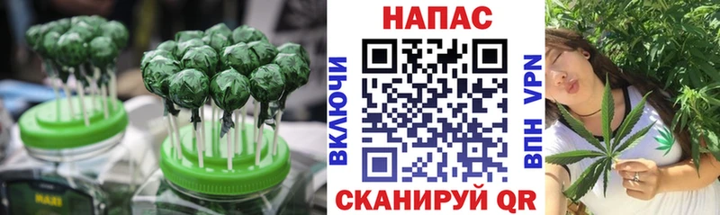 Canna-Cookies марихуана Унеча