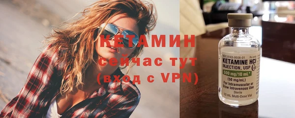 круглые Верхний Тагил