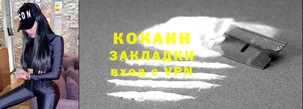 MDMA Premium VHQ Верхнеуральск