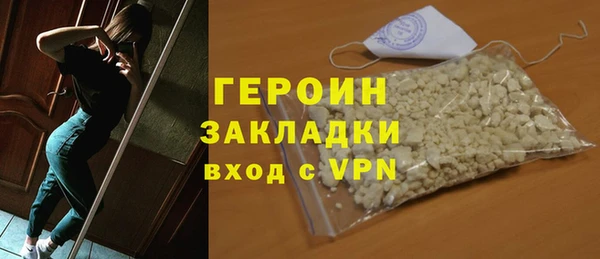 ГАЛЛЮЦИНОГЕННЫЕ ГРИБЫ Остров
