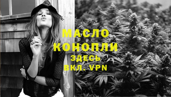 MDMA Premium VHQ Верхнеуральск