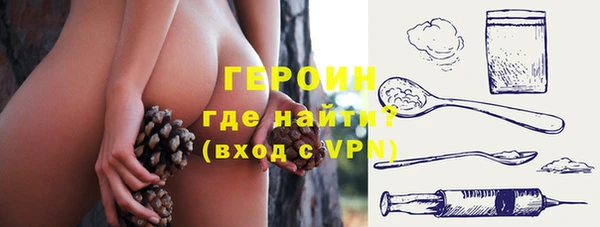 ГАЛЛЮЦИНОГЕННЫЕ ГРИБЫ Остров