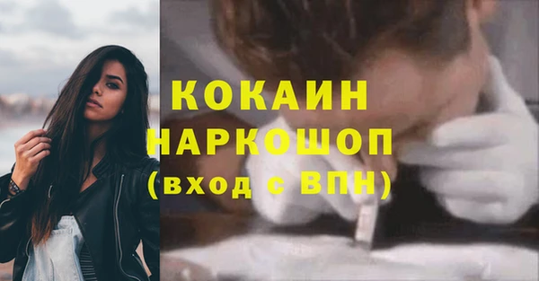 ГАЛЛЮЦИНОГЕННЫЕ ГРИБЫ Остров
