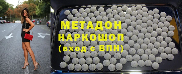 ГАЛЛЮЦИНОГЕННЫЕ ГРИБЫ Остров