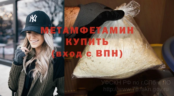 ГАЛЛЮЦИНОГЕННЫЕ ГРИБЫ Остров