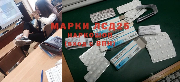 MDMA Premium VHQ Верхнеуральск