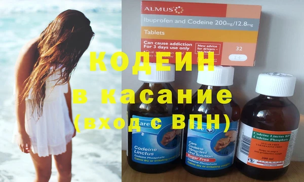 ГАЛЛЮЦИНОГЕННЫЕ ГРИБЫ Остров