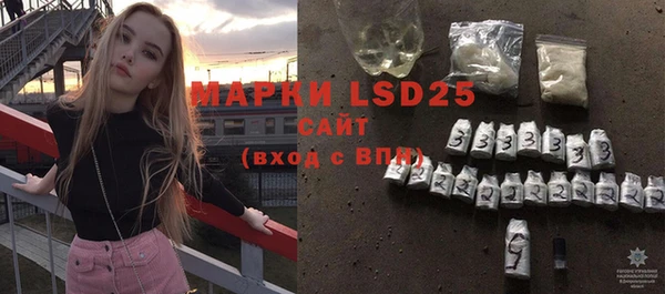 MDMA Premium VHQ Верхнеуральск