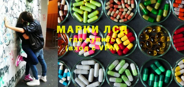 MDMA Premium VHQ Верхнеуральск