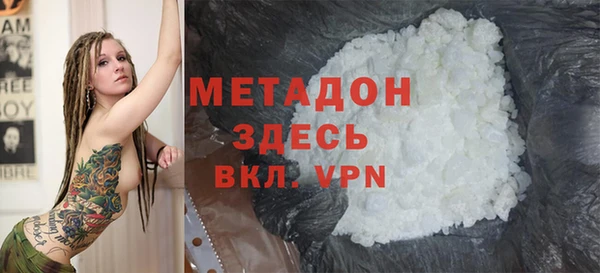 ГАЛЛЮЦИНОГЕННЫЕ ГРИБЫ Остров