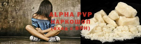 MDMA Premium VHQ Верхнеуральск