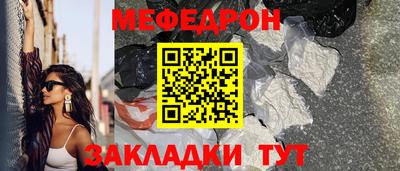 марки nbome Гусь-Хрустальный