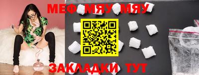 соль курить ск Апрелевка