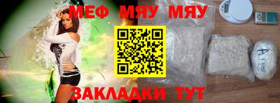 марки nbome Гусь-Хрустальный