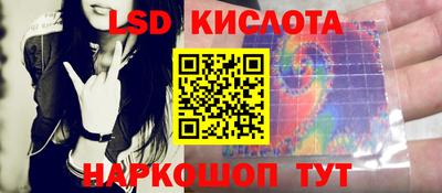 марки nbome Аргун