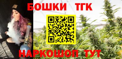 прущая мука Гусев