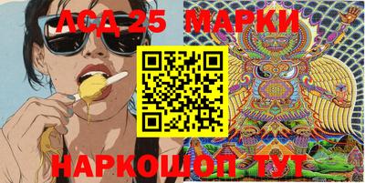 прущая мука Гусев