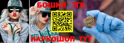 соль курить ск Апрелевка