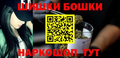 MESCALINE Гусиноозёрск