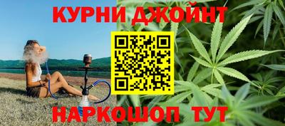 прущая мука Гусев