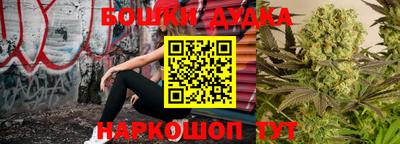 прущая мука Гусев