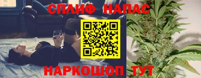марки nbome Гусь-Хрустальный