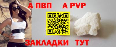 MESCALINE Гусиноозёрск