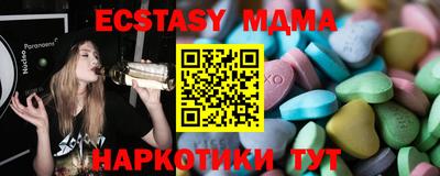 марки nbome Аргун