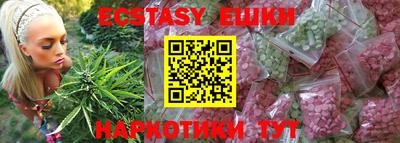 прущая мука Гусев
