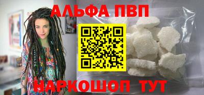 марки nbome Гусь-Хрустальный