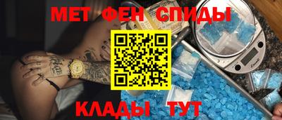 прущая мука Гусев