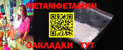 марки nbome Гусь-Хрустальный