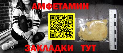 прущая мука Гусев