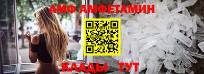 соль курить ск Апрелевка