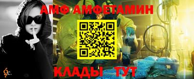 MESCALINE Гусиноозёрск