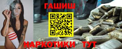 MESCALINE Гусиноозёрск