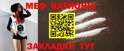 прущая мука Гусев