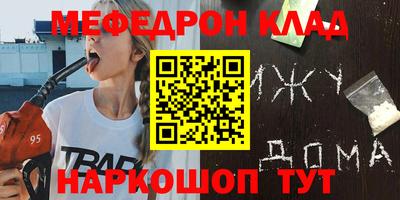 марки nbome Гусь-Хрустальный