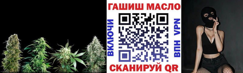 ТГК вейп  Унеча 